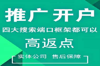 抖音信息流广告投放策略：数据驱动的决策